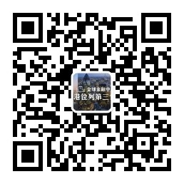 嘉德财富公众号